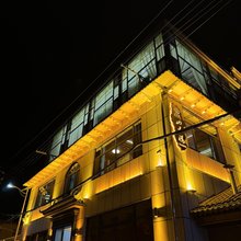 山禾悦Meeting·度假民宿