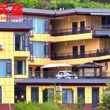 官鹅沟小乔民宿
