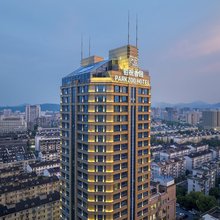 杭州香园酒店(武林广场西溪街道店)
