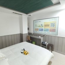 宜居酒店(石家庄红旗大街汇华学院店)