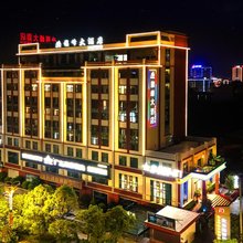 临沧旗峰大酒店(临沧市体育馆店)