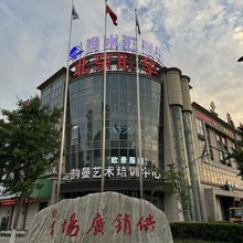 尚水汇浴场酒店