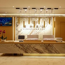 金水酒店(阿勒泰市街心公园店)