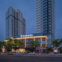 开元曼居酒店(台州临海银泰店)