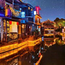 同里水云居客栈