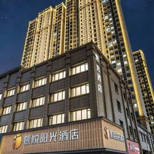 熙悦凯瑞酒店(武汉体育中心海天汽配城店)