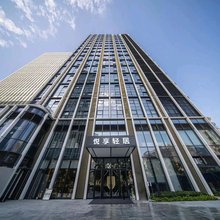 悦享轻居智能民宿(濮阳中原东路恒丰中央广场店)