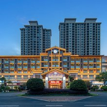 蕉阳迎宾馆