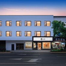 普定浥尘凯悦酒店