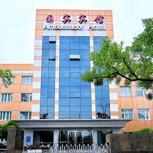 北京国宾大厦