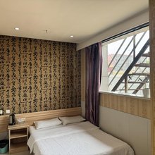 华阳宾馆(文化路店)