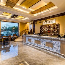 承德富家寨假日酒店
