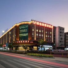 维也纳智好酒店(深圳坪山碧湖店)