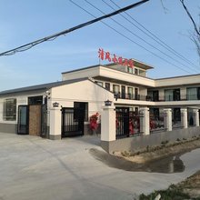 清风小筑民宿