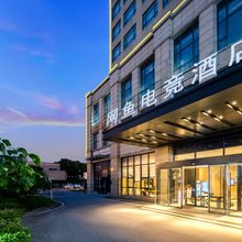 网鱼电竞酒店(无锡扬名地铁站店)