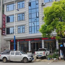新城民宿(关岭站店)