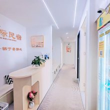 城际民宿(襄阳东站店)