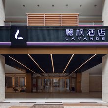 麗枫酒店(银川兰傒谷商务广场店)