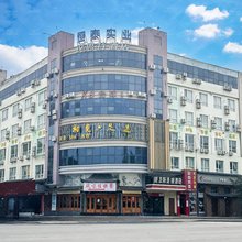 锐思特酒店(温州经济开发区店)