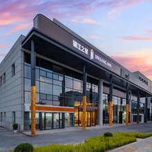 锦江之星5.0(嘉兴平湖店)
