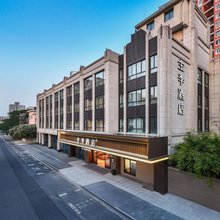 全季酒店(上海北外滩丹阳路地铁站店)