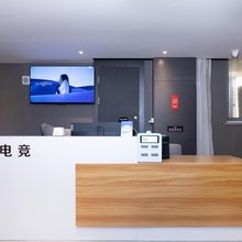 未来电竞酒店