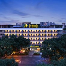 云绯国际酒店(西安钟鼓楼大差市地铁站店)