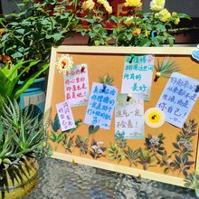 洛阳胖桔名宿(隋唐洛阳城应天门遗址店)