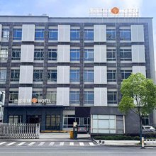途客环球HOTEL(温州南站店)