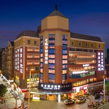 私享财富酒店(龙王头沙滩店)