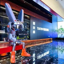 TATW电竞酒店(贵港高铁站店)