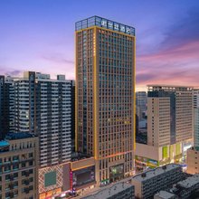 石家庄诺华廷酒店(万象城湾里庙步行街店)