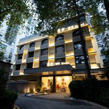 荔舍湖境酒店(南部战区总医院广州白马服装城店)