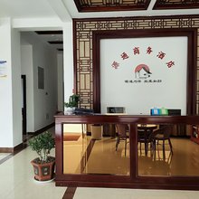 剑川源通商务酒店