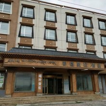 香格里拉酒店