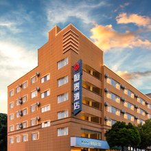 大理恒泰酒店(高铁站洱海公园店)