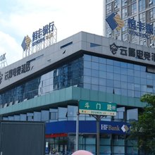 宁波云端电竞酒店(奉化万达广场店)