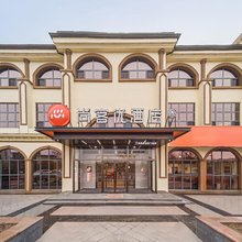 尚客优酒店(大同高铁南站方特欢乐世界店)