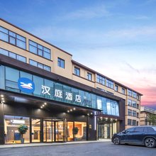 汉庭酒店(济南山大路华强广场店)