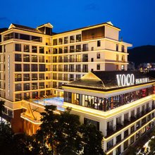 西双版纳告庄voco酒店(景洪市告庄星光夜市店)