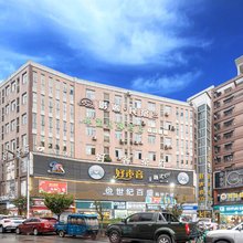 林麓川禧酒店(成都西华大学店)