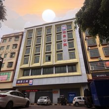 瑞景公寓