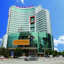 厦门明珠海湾大酒店(园林博览苑店)