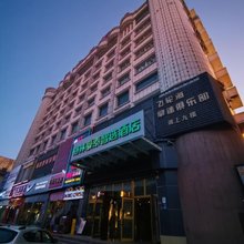 格林豪泰智选酒店(伊犁老城文化旅游区喀赞其店)