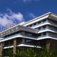 阿勒泰半山湾书香心泊酒店