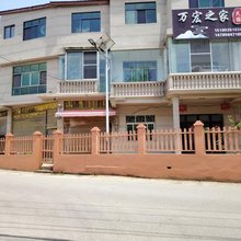 万宏之家民宿(旧州古镇店)