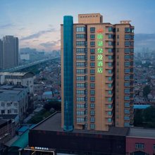 明湖泉盈酒店(济南大明湖泉城广场店)