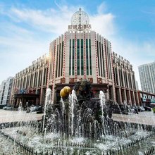 东戴河和诚大酒店