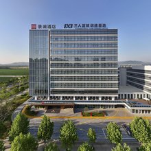 德清地理信息小镇景澜酒店(银泰城店)