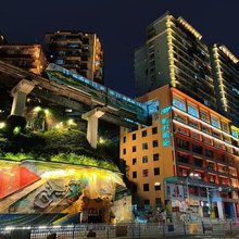 time特色民宿(重庆嘉陵新路分店)